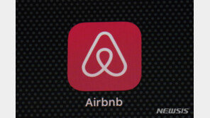 “호주에서 미국달러로 결제?”…에어비앤비 ‘131억원’ 벌금