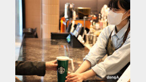 “올해 개인컵 이용 약 3000만건”… 스타벅스, 내년 새 텀블러 정책 도입