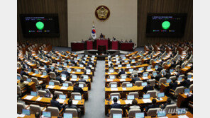 바다에 유골 뿌리는 ‘해양장’, 법 근거 생겼다…자연장 범위 확대