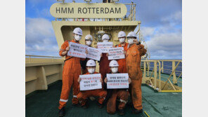 HMM노조 “하림, 사실상 무자본 인수…정부 매각 전면 재검토 필요”