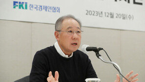 류진 “4대그룹 복귀 덕 한경협 살아나…회장단 참여 논의중”