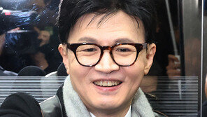 583일만에 한동훈 보내는 법무부·검찰 “큰 변화 없을 것…아쉽다” 목소리