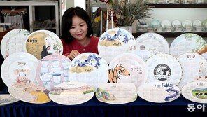 청룡의 해 접시달력 어때요