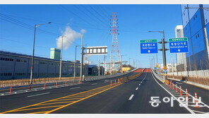 송유관으로 단절됐던 청라∼북항 연결도로 개통