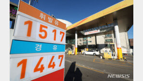 앙골라, 16년 만에 OPEC 탈퇴…석유 감산에 반발