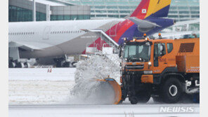 동짓날도 ‘영하 20도’ 최강한파…제주도엔 폭설[오늘날씨]