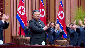 북한, 내년 1월15일 최고인민회의 개최…“예산문제 토의”