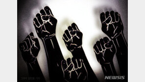 ‘강사 집단폭행·5천만원 갈취’ 학원장 등 징역 2~5년…검찰 항소