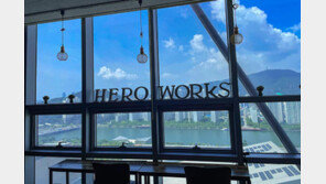 히어로웍스, "데이터메니티·생성형AI 리비로 세계 시장에 도전장"