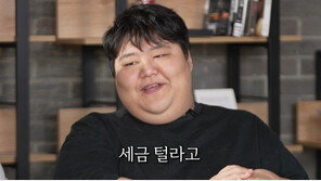 유튜버들, 수도권 아닌 ‘외곽’ 사는 이유…“세금 터는 법, 몇억 아끼기도”