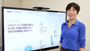 [스타트업-ing] 바이오뉴트리온 “맞춤 영양에 인지행동 치료로 통합적 비만 관리 제공”