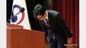 새로운선택 “법무장관 정치활동 금지법 제정할 것”