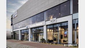 바바리안모터스, BMW·MINI 고양 전시장 확장 이전