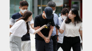 경찰 사칭해 ‘블라인드 살인예고’ 30대 남성 집행유예