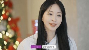 ‘달라진’ 한예슬 “눈 처져 쌍꺼풀 수술 했다…동안 피부 관리 비결은”