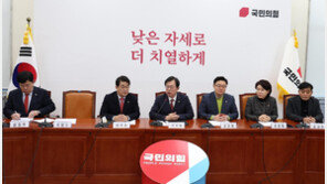 與 총선기획단 “선대위, 정책-운영 두개 축으로 나눈다”