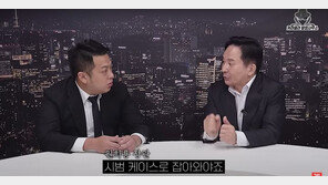 美국무부, 대전 전세사기 부부 비자 취소…원희룡 ‘공조’ 있었다