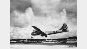 美, 78년 전 ‘원폭 투하’ 폭격기 비행장 재건… 中 견제하나