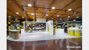 BMW코리아, 교보문고서 ‘라이브러리 노이어’ 운영