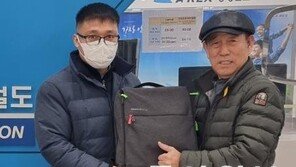 “사별한 아내 사진 든 가방 찾아주오” 벽보 사부곡