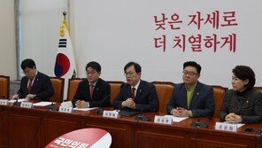 與 “한동훈 ‘789세대 비대위’, 野 86세대와 크게 대비될 것” 