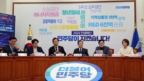 친명 좌장 “‘한나땡’은 1차원적, 방심땐 필패”… 비명, 李사퇴 거론