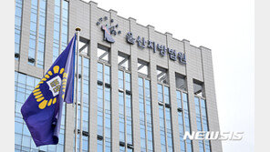 주점 여주인에 유리잔 던져 상해 입힌 50대 1심 ‘집유’→2심 ‘실형’