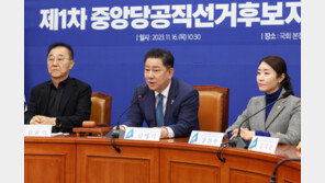 ‘총선 부적격’ 민주 비명계 반발 지속…“경쟁 피하려 링에서 내쫓아”