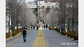 연세대 화재로 캠퍼스 한때 정전…“고양이 원인 추정”