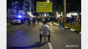 하마스 “인질 5명 억류 단체와 연락 끊겨…3명 사망 가능성”