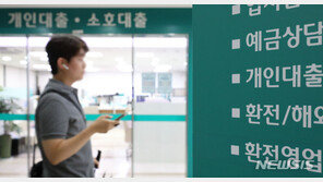 고물가에 세계 각국 횡재세 추진·도입…과세형평 논란도