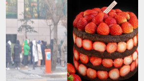 “새벽부터 기다렸다”…가성비 케이크에 3~4블록 줄 선 사람들