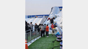 청주 눈썰매장 구조물 무너져…심정지 2명 의식 회복