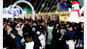 크리스마스이브 청계광장에 몰린 인파 