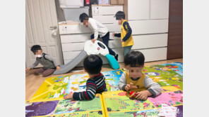 “보일러 1시간씩 틀고 꺼요”… 보육시설, 한파 난방비 걱정