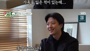 이동건, 자식 같던 동생 잃은 슬픔 고백 “PTSD 판정…맨정신 힘들었다”