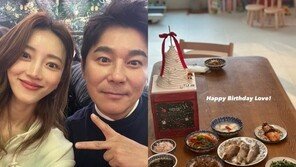 ‘SNS 재개’ 서하얀, 남편 임창정 생일상 공개 “해피 버스데이 러브”