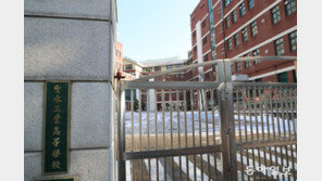 “내 짝꿍은 선생님, 나이차가 너무 나”… 농어촌→도시 폐교 확산 