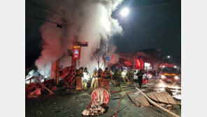 대전 상가 건물에서 폭발 사고… 12명 중경상