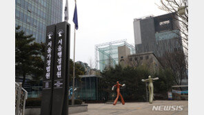 공장부지서 폐기물 처리 수년…法 “입주계약 해지해야”