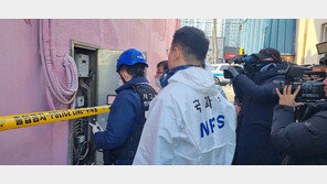 ‘70대 입욕객 3명 감전사’ 세종 목욕탕 사고, 내일 합동감식