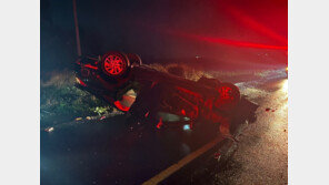 성탄 전야 음주운전 차량 전복…아이폰 자동 신고 덕에 3명 신속 구조