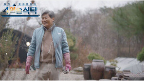‘혈액암 극복’ 진성, 1200평 농장 공개