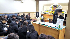“눈물도 안 난다” ‘세종 목욕탕 감전사고’ 유가족 망연자실