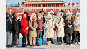 베이징 ‘300시간 연속 영하’… 역대 최장 