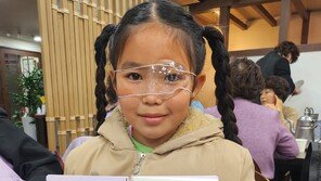 “한국 의료진 도움으로 밝은 세상 얻고 라오스로 돌아가요” 