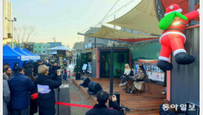 “동인천 아트큐브서 문화생활 누려요” 