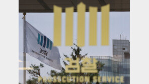 檢, ‘尹 명예훼손 의혹’ 뉴스버스 이진동 대표 압수수색