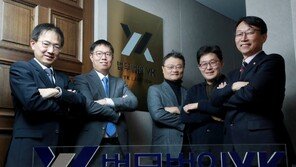 금융 토털 솔루션… 26개 사무소 ‘원 펌’ 운영