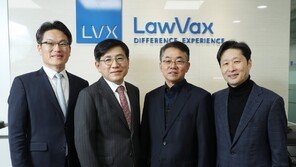 금융-IT 전문… 기술보호센터 열고 원스톱 지원